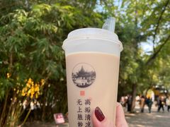 -西园寺
