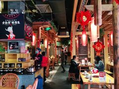 大堂-野山舂·贵州现舂酸汤火锅(鸿通城店)