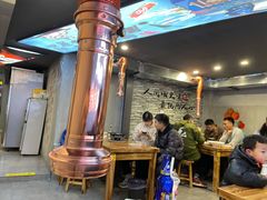 大堂-丁荣华炸串(托乐嘉店)