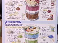 -盒马鲜生(双清路店)