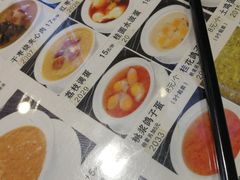 -万香姜汁(引泉路店)