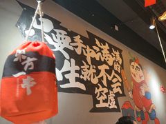 -东方一串·龙虾烧烤·特色烤鱼(柳州路店)