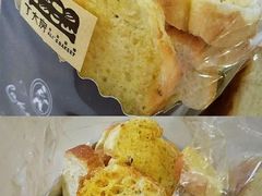 法式蒜香片-丁大房(明德广厦店)