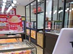 -味多美蛋糕(安定门店)