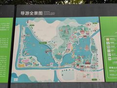 -顺峰山公园