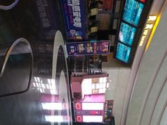 -万达影城(大明宫万达广场IMAX店)