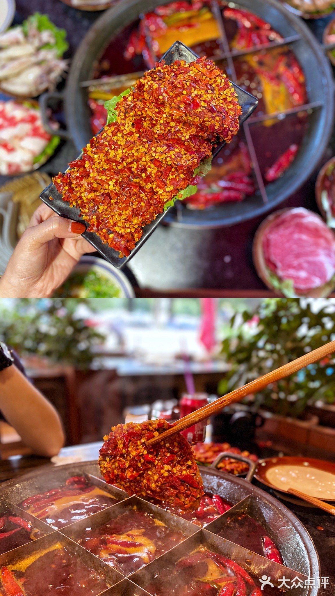 成都美食|堂口•万年场&双桥子必吃火锅🍲