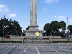 -浙东革命根据地纪念馆