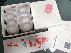 -阮大兴糕团(日月光中心店)