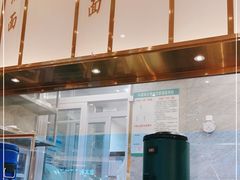 -松鹤楼面馆(清河万象汇店)