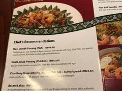 菜单-小槟城美食馆