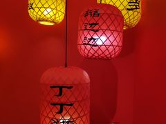 -里堂派对·独栋团建聚会小院轰趴馆(三圣乡店)