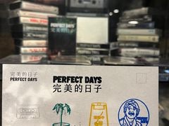 -和美电影艺术中心(万国城店)