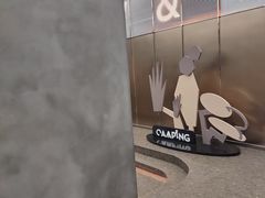 -喜茶(深圳万象城黑金店)
