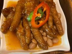 XO酱蒸凤爪-悦满楼·西关名点·湛江名菜(航空综合大厦店)