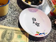 -蘭奢雅集·江浙菜(青山江滩店)