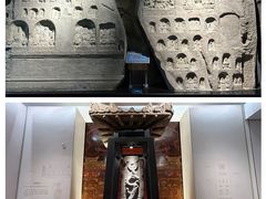 -重庆中国三峡博物馆(重庆博物馆)