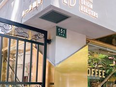 门面-KYO COFFEE(胶州路店)