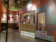 -菲滋意式餐厅(西溪印象城店)
