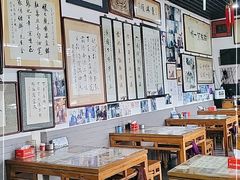 大堂-东兴顺爆肚张