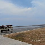奉贤海湾