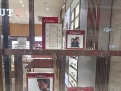-眼镜大师·Optic Master·蔡司官方授权店(杭州大厦购物城店)