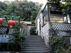 景观位-周大娘牛乳(旧寨古村总店)