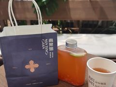 -南棠馆粤菜坊(群光店)