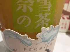 -奈雪的茶(金鹰广场店)