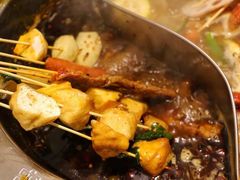 -袁记串串香(川师店)