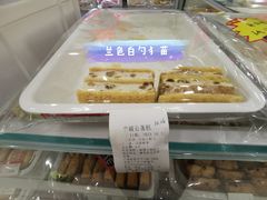 老北京义利拿破仑-百年义利(福长街店)