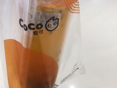 -CoCo都可(合生汇店)