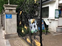-华山儿童公园