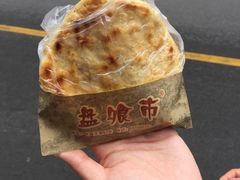 -盘飧市(春熙路店)