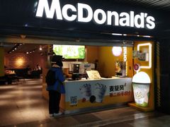 -麦当劳(中山公园龙之梦店)