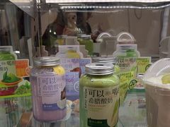 -白色日记·手作酸奶(麦凯乐店)