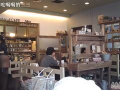 -Cafe Alice咖啡爱丽丝(奥城店)