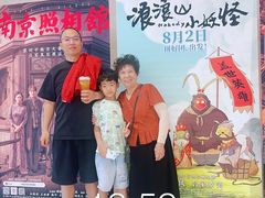 -绿茶餐厅(东莞翔龙天地店)