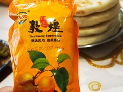 -夏家合汁(天润花园小区店)