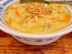 -老雒阳面馆·水席·洛阳菜(王城路店)