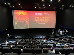 -寰映影城(大融城激光IMAX店)