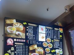 -鸡鸣汤包(仙林店)
