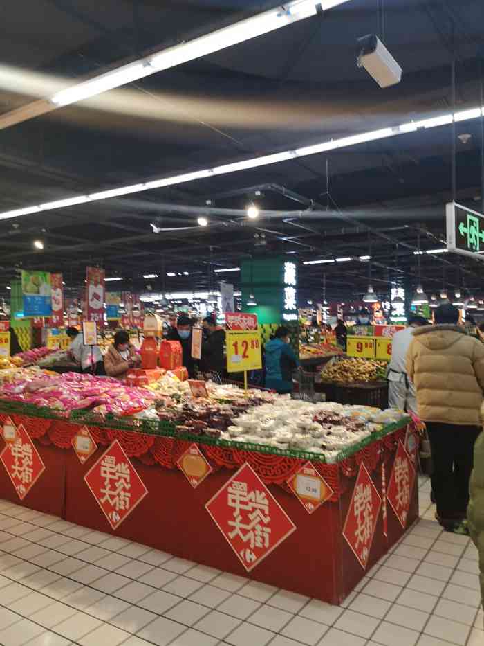 家乐福(宝山店)-"一开始就在家乐福购物的,环境什么的都不错.