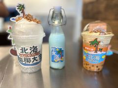 -椰椰大吉(侨港店)