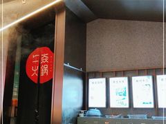 -牛焱·贵州黄牛肉火锅(城西银泰店)