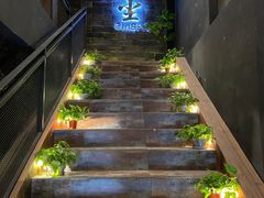 -避尘 Bsense·SPA(新会展总店)