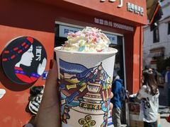 格桑梅朵奶盖茶-阿刁(大昭寺店)