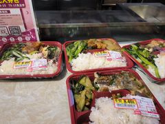 -天河领展广场