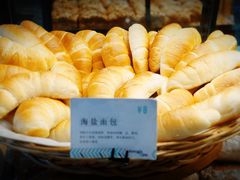 海盐面包-Dough&Joe团憩(瑞虹天地月亮湾店)