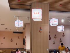 -秦䩊会·陕西biangbiang面(畹町路店)